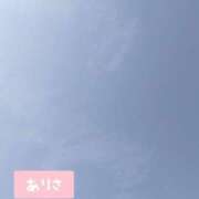 ヒメ日記 2024/12/17 12:41 投稿 西山ありさ 大人めシンデレラ 新横浜店（シンデレラグループ）