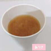 ヒメ日記 2024/12/27 12:53 投稿 西山ありさ 大人めシンデレラ 新横浜店（シンデレラグループ）