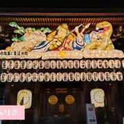 ヒメ日記 2025/01/05 13:11 投稿 西山ありさ 大人めシンデレラ 新横浜店（シンデレラグループ）