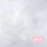 ヒメ日記 2025/01/06 13:38 投稿 西山ありさ 大人めシンデレラ 新横浜店（シンデレラグループ）