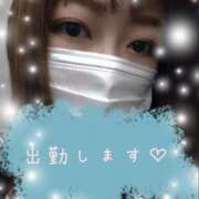 ヒメ日記 2025/04/21 14:23 投稿 西山ありさ 大人めシンデレラ 新横浜店（シンデレラグループ）