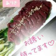 ヒメ日記 2025/07/21 09:31 投稿 西山ありさ 大人めシンデレラ 新横浜店（シンデレラグループ）