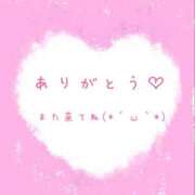 ヒメ日記 2025/08/13 23:54 投稿 西山ありさ 大人めシンデレラ 新横浜店（シンデレラグループ）