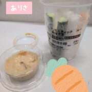 西山ありさ 暑くて? 大人めシンデレラ 新横浜店（シンデレラグループ）