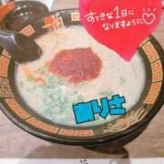 西山ありさ あした出勤? 大人めシンデレラ 新横浜店（シンデレラグループ）