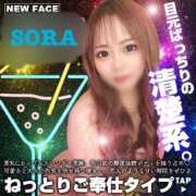 ヒメ日記 2025/10/07 16:28 投稿 そら PHANTOM(ファントム)