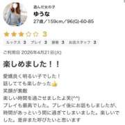 ヒメ日記 2026/04/28 13:51 投稿 ゆうな 僕らのぽっちゃリーノin野田