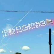 まき若奥 出勤日について 未熟な若奥