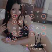 ヒメ日記 2025/06/02 12:49 投稿 あいか Lounge Yoki東京