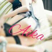 ヒメ日記 2025/10/03 14:57 投稿 あいか Lounge Yoki東京