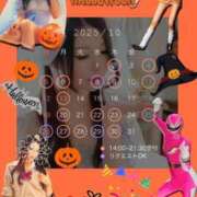 ヒメ日記 2025/10/29 13:57 投稿 あいか Lounge Yoki東京