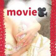 ヒメ日記 2026/03/18 17:23 投稿 あいか Lounge Yoki東京