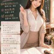 ヒメ日記 2026/05/01 18:47 投稿 あいか Lounge Yoki東京