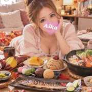 ヒメ日記 2026/10/10 12:17 投稿 あいか Lounge Yoki東京