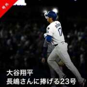 ヒメ日記 2025/06/03 16:45 投稿 綾 マダム錦糸町