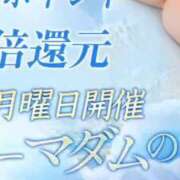 ヒメ日記 2025/09/08 16:20 投稿 綾 マダム錦糸町