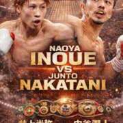 綾 大ニュース😳😳😳 マダム錦糸町