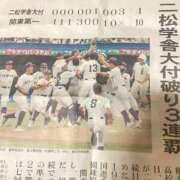 ヒメ日記 2026/07/28 01:20 投稿 綾 マダム錦糸町