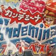 ヒメ日記 2025/01/10 12:43 投稿 あんな 人妻倶楽部 内緒の関係 越谷店