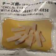 あんな チータラ🧀 人妻倶楽部 内緒の関係 越谷店