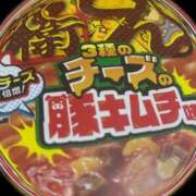 ヒメ日記 2025/02/12 20:13 投稿 あんな 人妻倶楽部 内緒の関係 越谷店