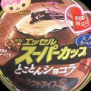 ヒメ日記 2025/03/15 20:13 投稿 あんな 人妻倶楽部 内緒の関係 越谷店