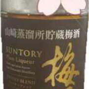 ヒメ日記 2025/04/11 21:23 投稿 あんな 人妻倶楽部 内緒の関係 越谷店