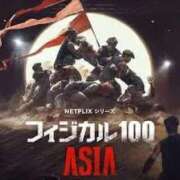 ヒメ日記 2025/10/30 12:43 投稿 あんな 人妻倶楽部 内緒の関係 越谷店