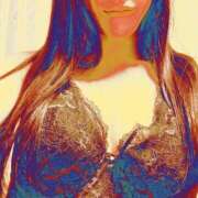 ヒメ日記 2025/11/13 20:13 投稿 あんな 人妻倶楽部 内緒の関係 越谷店