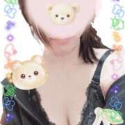 ヒメ日記 2026/02/14 20:13 投稿 あんな 人妻倶楽部 内緒の関係 越谷店