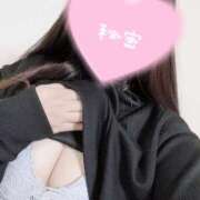 ヒメ日記 2025/09/15 04:26 投稿 かすみ 山梨　風俗　デリヘル　 『ラブ＆ピース学園』