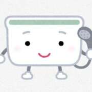 伊沢みのり [お題]from:二択だよ♪さん 川崎小町（川崎ハレ系）