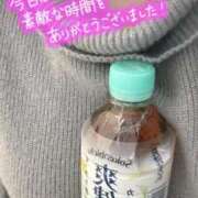 ヒメ日記 2024/12/15 02:39 投稿 ひまり 鹿児島ちゃんこ霧島店