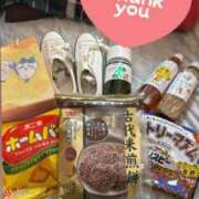 ヒメ日記 2025/05/17 13:09 投稿 ひまり 鹿児島ちゃんこ霧島店