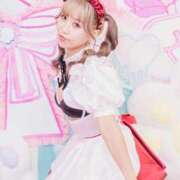 ヒメ日記 2025/09/07 12:27 投稿 めあり 変態なんでも鑑定団