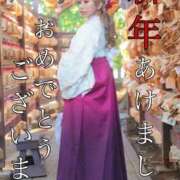 ヒメ日記 2026/01/01 00:26 投稿 めあり 変態なんでも鑑定団