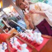 ヒメ日記 2026/01/01 21:06 投稿 めあり 変態なんでも鑑定団