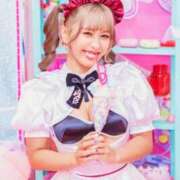 ヒメ日記 2026/02/21 22:08 投稿 めあり 変態なんでも鑑定団