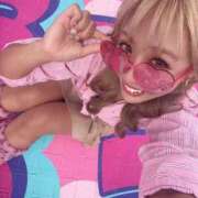 ヒメ日記 2026/03/05 09:26 投稿 めあり 変態なんでも鑑定団