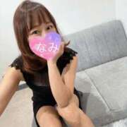 ヒメ日記 2024/12/11 13:00 投稿 なみ 谷町人妻ゴールデン倶楽部