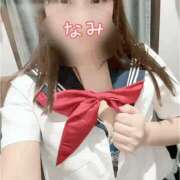 ヒメ日記 2024/12/17 09:00 投稿 なみ 谷町人妻ゴールデン倶楽部