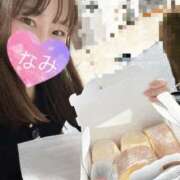 ヒメ日記 2024/12/30 18:40 投稿 なみ 谷町人妻ゴールデン倶楽部