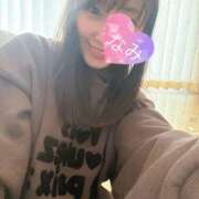 ヒメ日記 2024/12/31 09:50 投稿 なみ 谷町人妻ゴールデン倶楽部