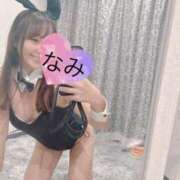 ヒメ日記 2025/01/06 11:25 投稿 なみ 谷町人妻ゴールデン倶楽部