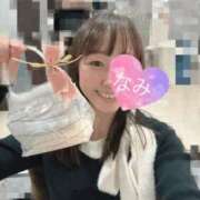 ヒメ日記 2025/02/02 20:35 投稿 なみ 谷町人妻ゴールデン倶楽部