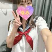 ヒメ日記 2025/02/11 13:25 投稿 なみ 谷町人妻ゴールデン倶楽部