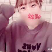 ヒメ日記 2025/02/11 21:30 投稿 なみ 谷町人妻ゴールデン倶楽部