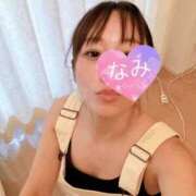 ヒメ日記 2025/02/16 12:50 投稿 なみ 谷町人妻ゴールデン倶楽部