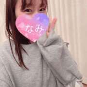 ヒメ日記 2025/02/25 21:35 投稿 なみ 谷町人妻ゴールデン倶楽部