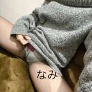 ヒメ日記 2025/03/04 09:35 投稿 なみ 谷町人妻ゴールデン倶楽部